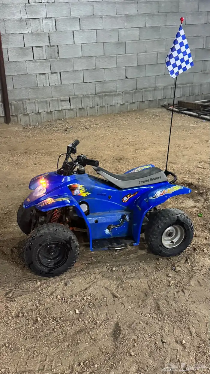 دباب رام 50صغير 3