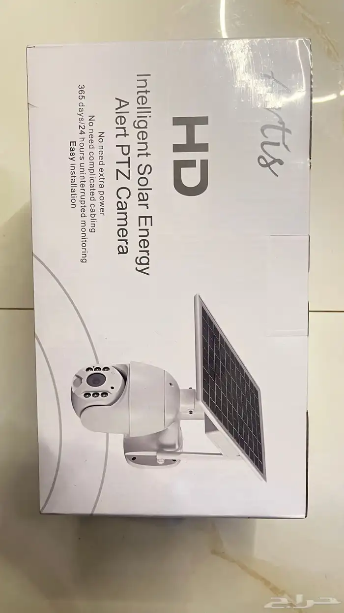 كاميرا مراقبة 1