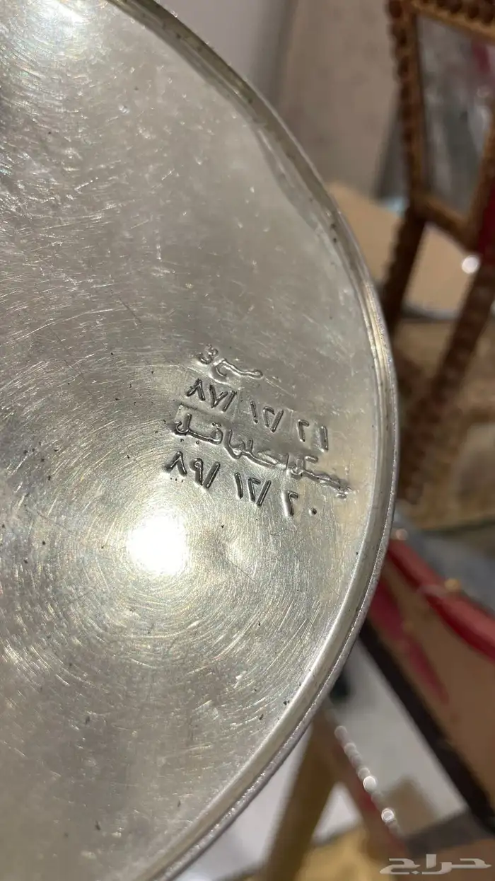 علبة ماكنتوش جيل الثمانين 1