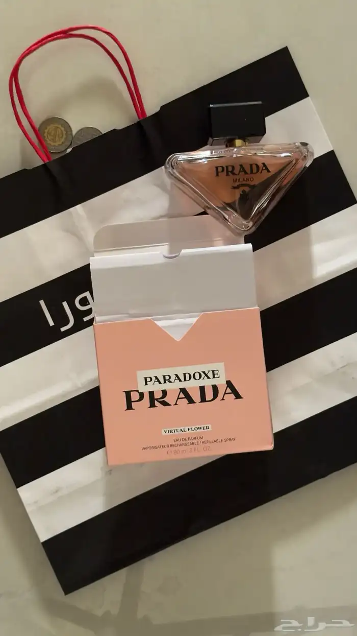 عطور نفس الاصليه 1