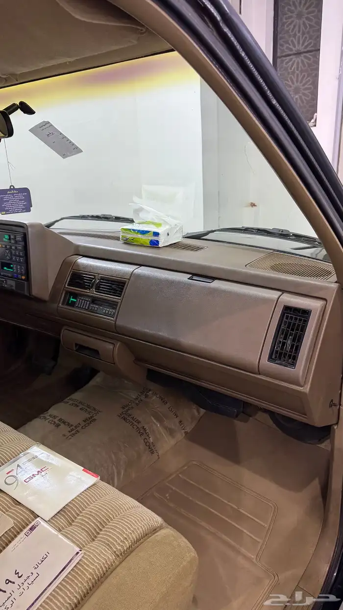 جمس 1994 قمة في النظافة 33