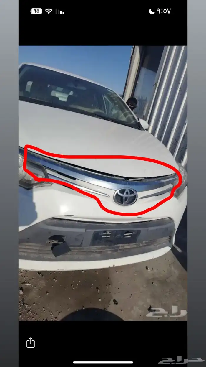 مطلوب شبك يارس نيكل امامي  و ازياق كروم جانبيه 1