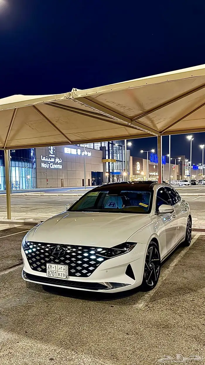 ازيرا 2021 فل كامل بريميوم 6