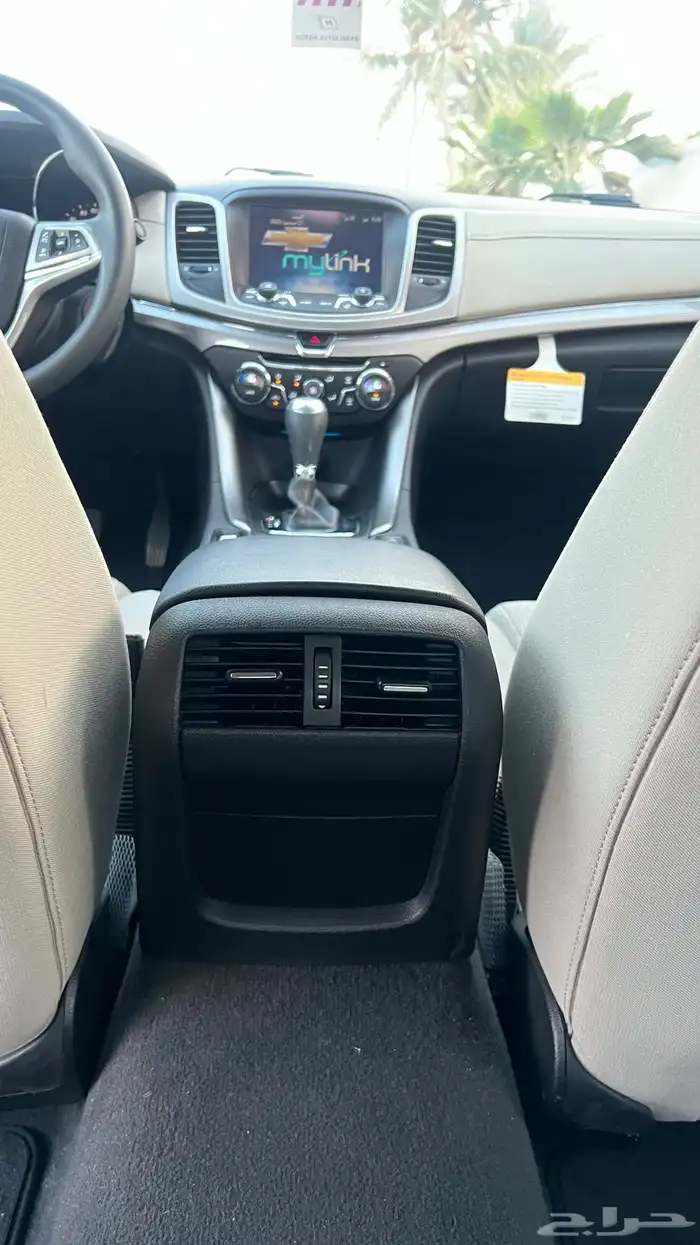 كابرس 2015 شد بلد وممشى قليل 42