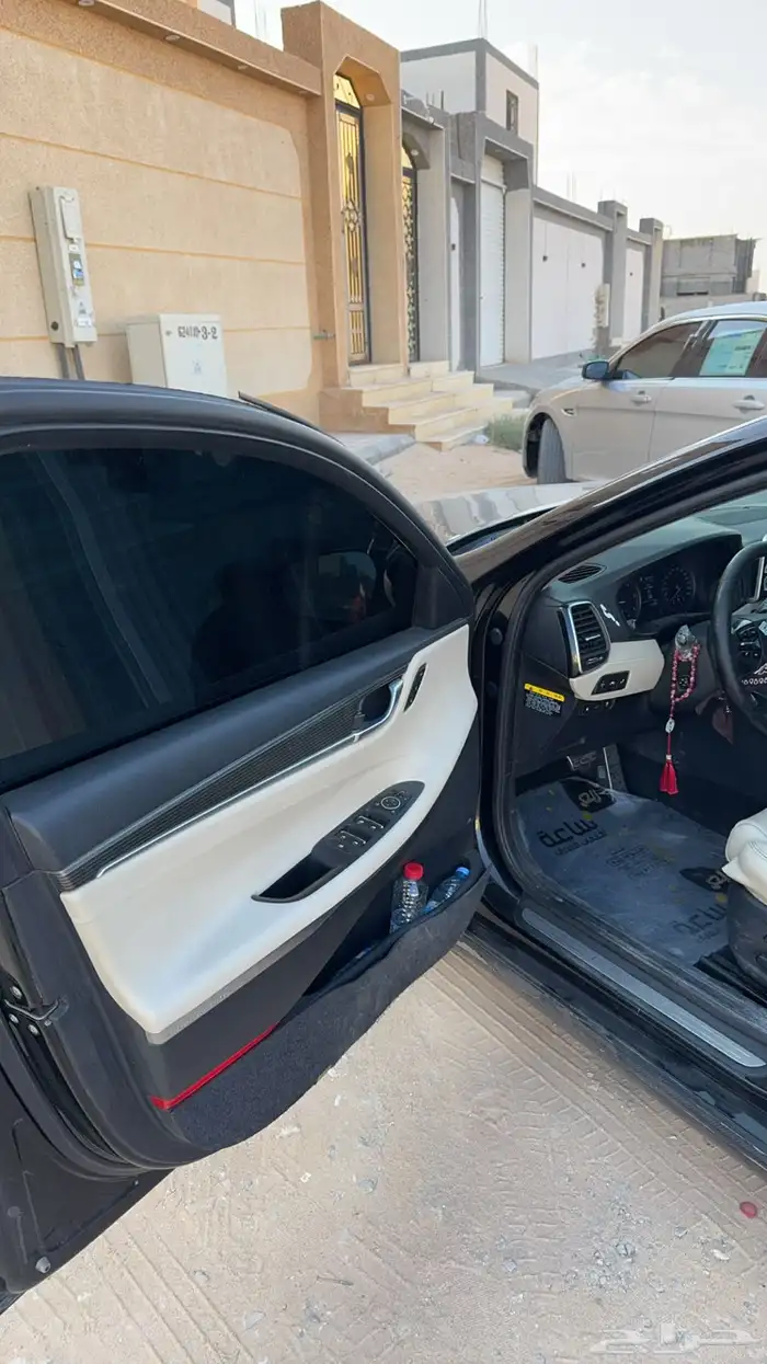 ازيرا فل كامل 7