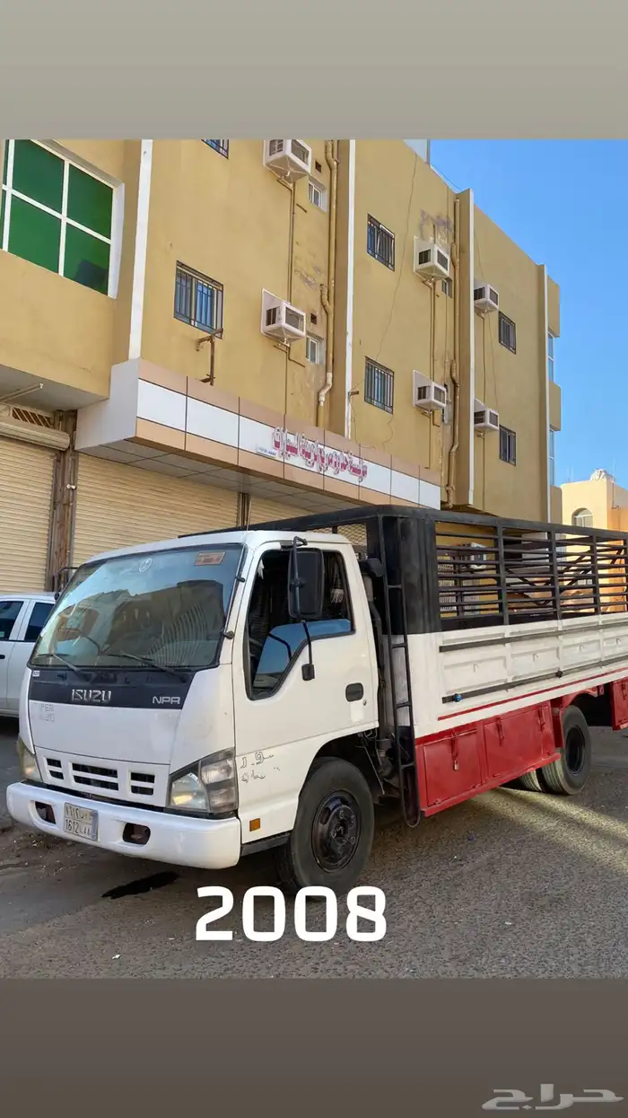 ديانات للبيع 2008 و2009 0