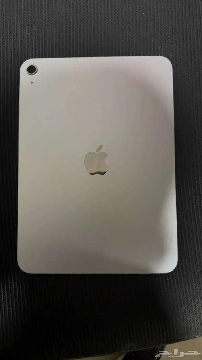 استخدام يومين الجيل العاشر 0