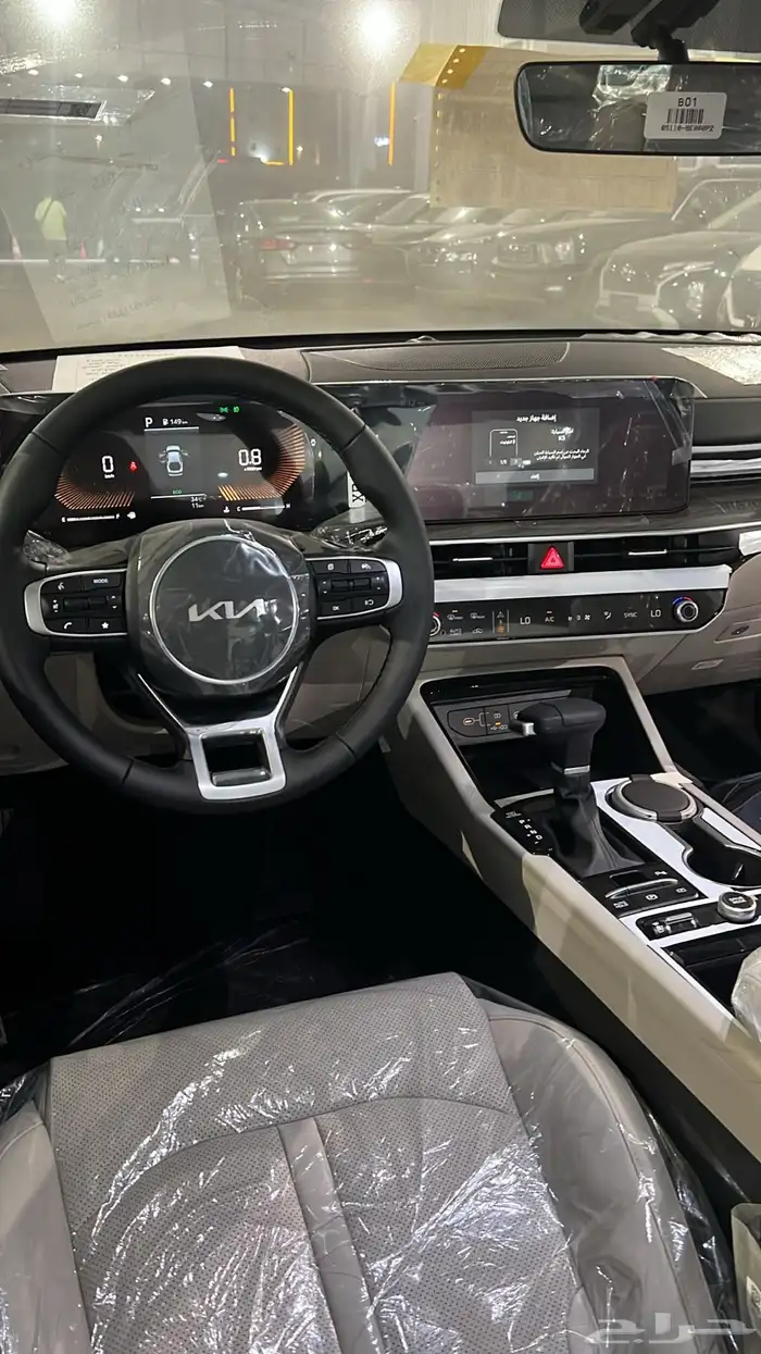 كيا كي 5 نص فل كاش ومتاح الاقساط ومتاح نظام الدفعتين 6