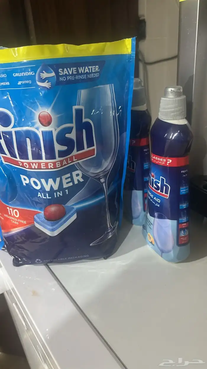 غسالة بيكو 1