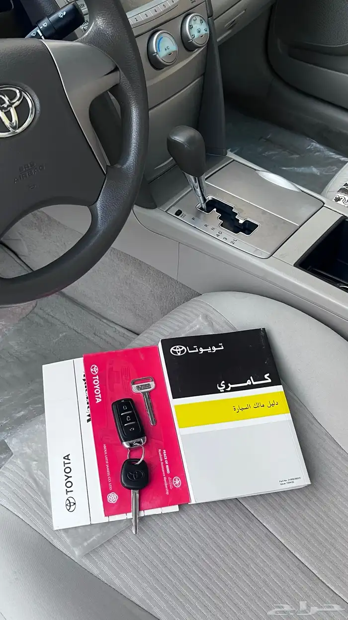 كامري 2011 GL مطور لؤلؤي بودي بلد ستاندر 14