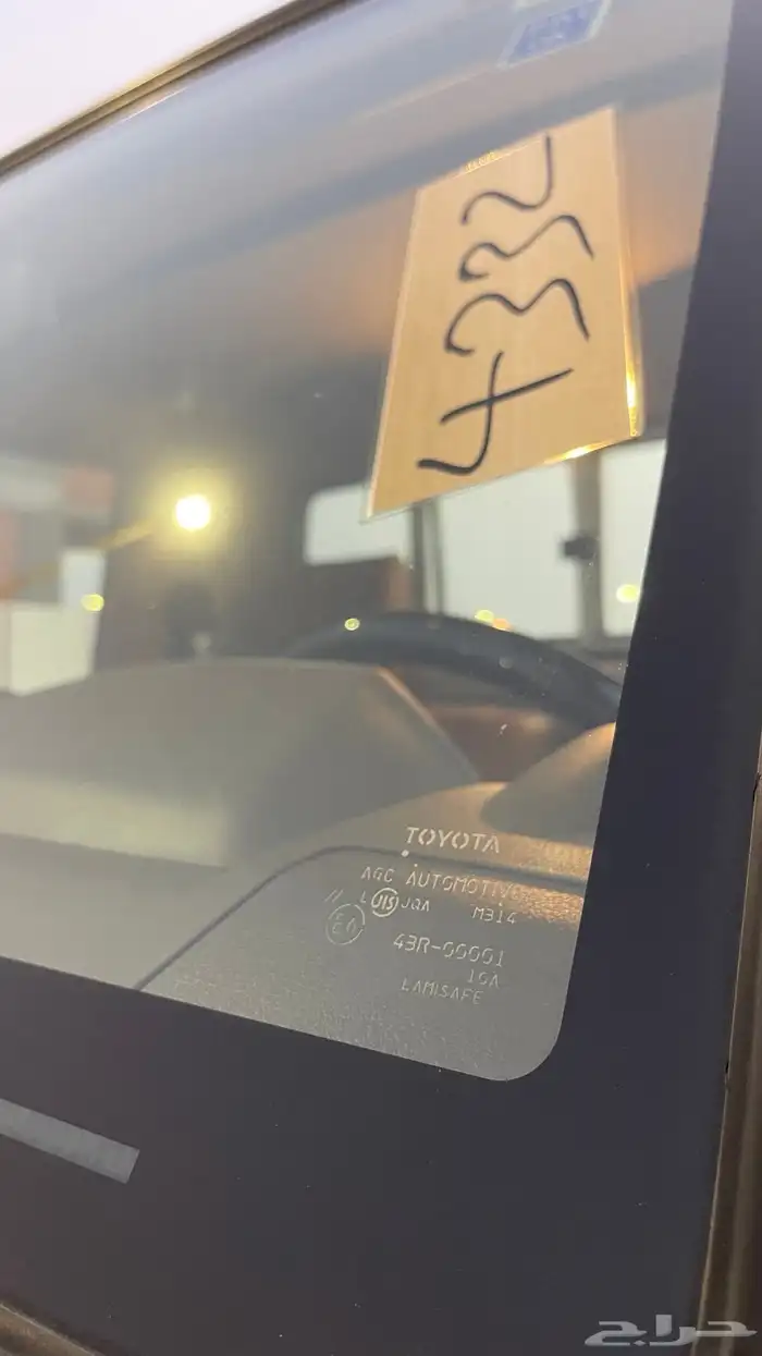 للبيع شاص سعودي 2022 فل كامل بيج 43