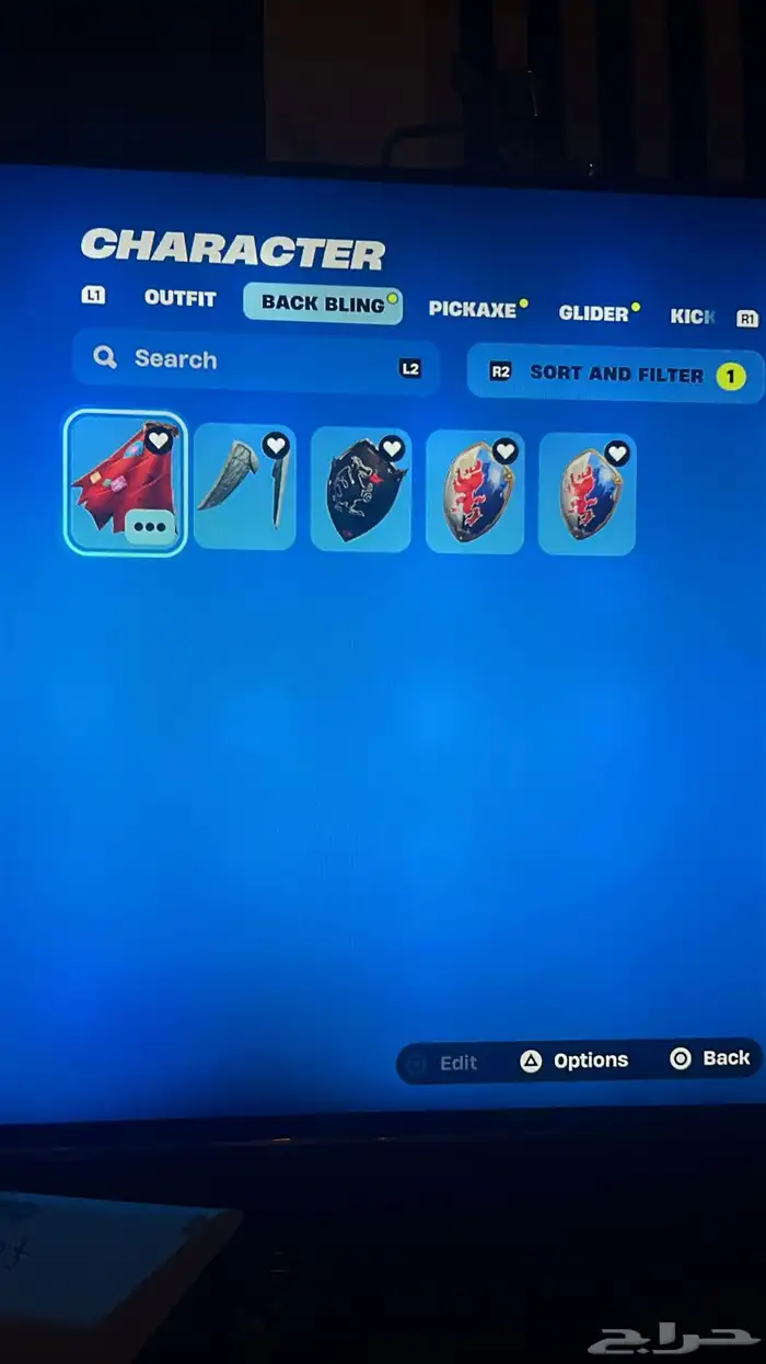 حساب شيطون فورت 1