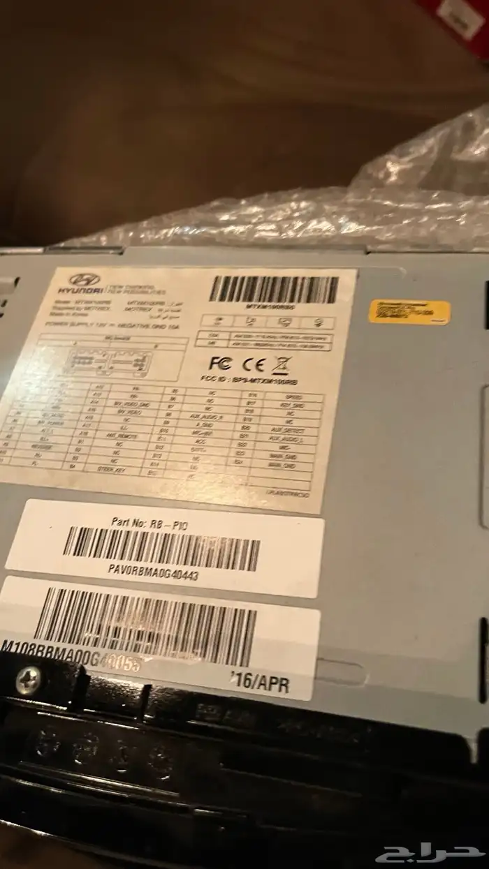 شاشة اكسنت 2017 5