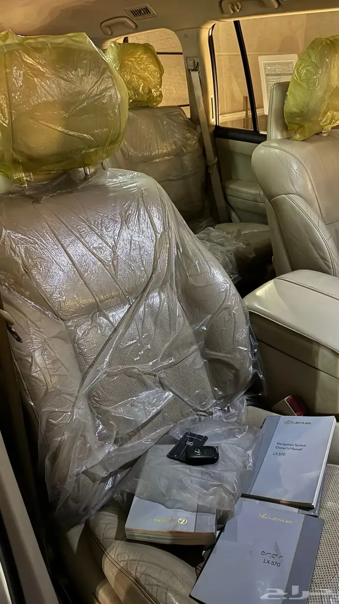 جيب لكزس 2012 9