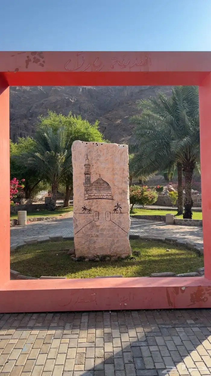 احتاج شقه مفروشه 0