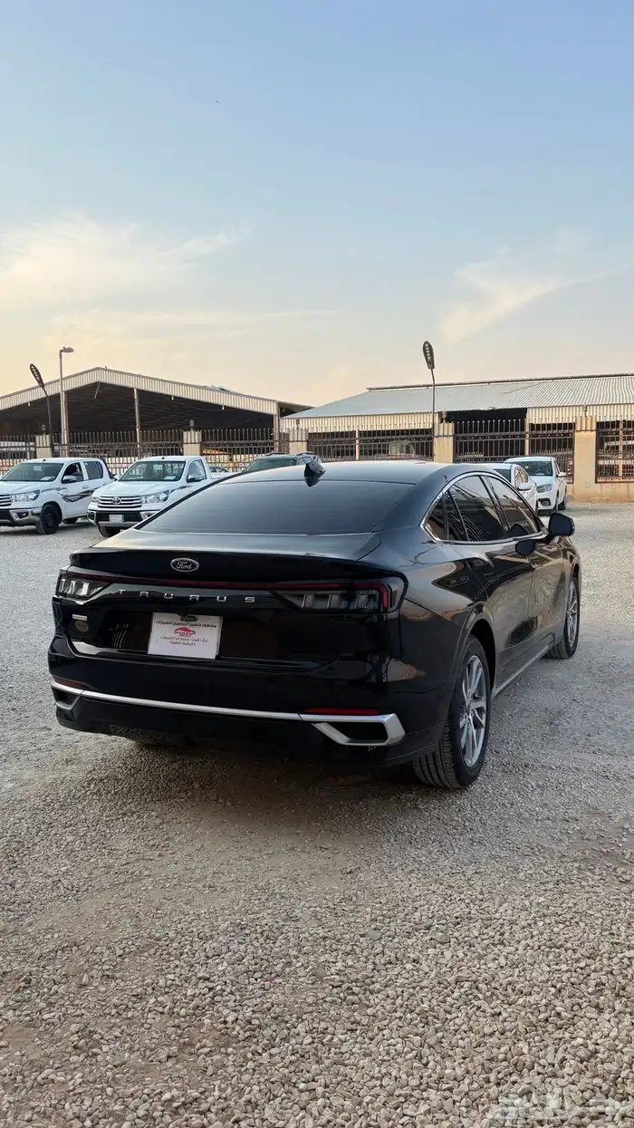 تورس 2023 ترند نص فل 4