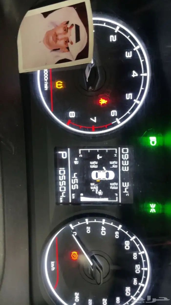 جيلي امجراند ستاندر 2023 4