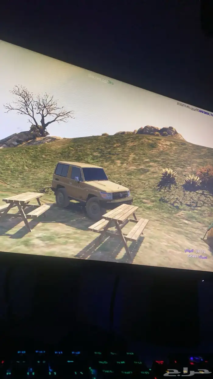 بي سي مع كامل عراضة 3