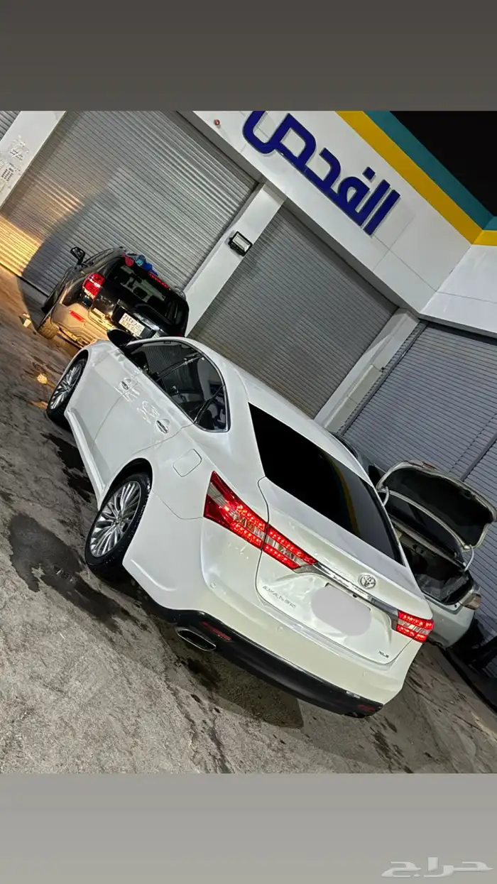 افلون مديل 2014 2