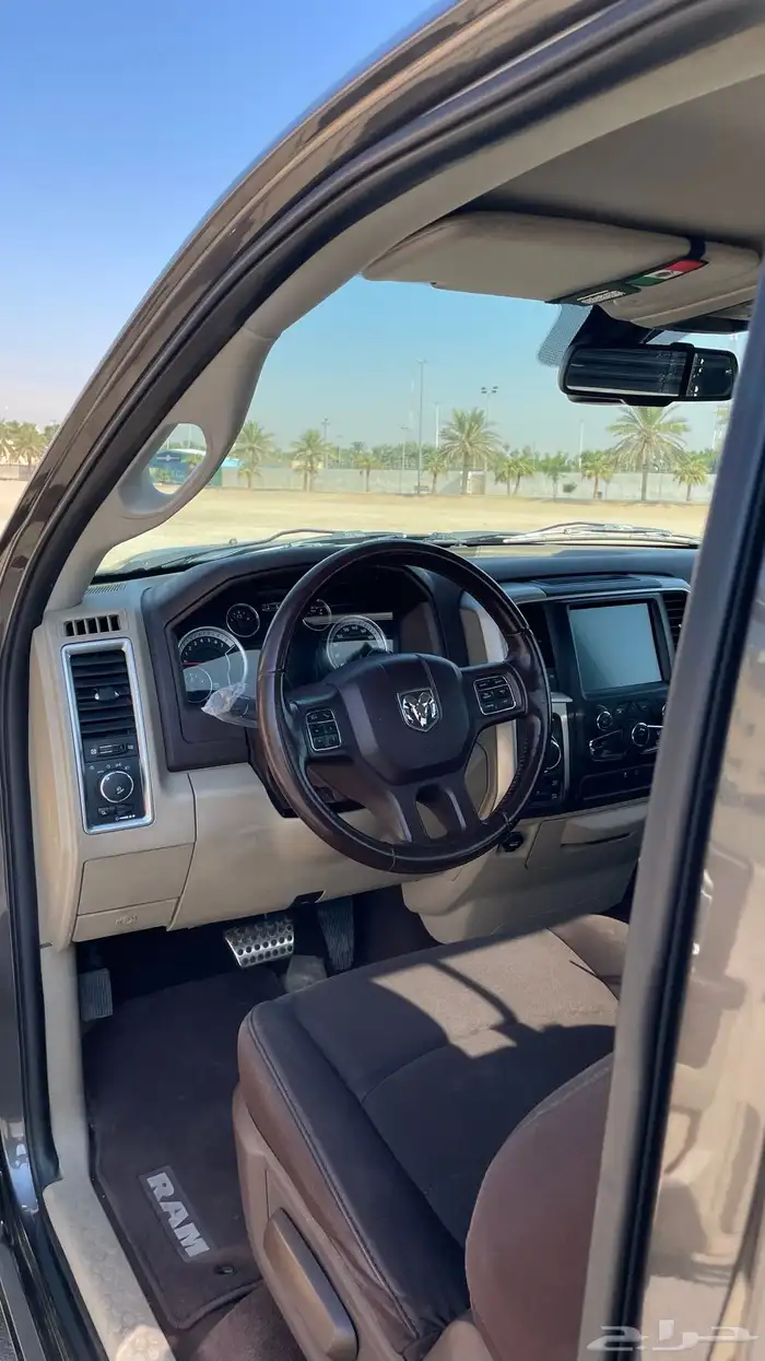 دوج رام غماره 8