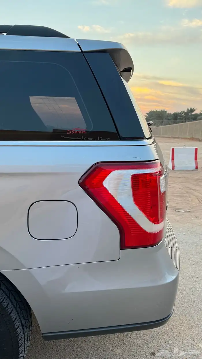 اكسبدشن 2021 نص فل 29