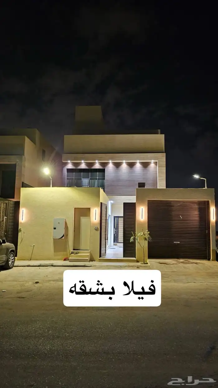 فيلا فاخره بشقه للبيع في المهدية 0