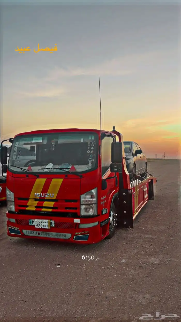 سطحة من جدة الى الرياض الدمام القصيم تبوك القريات 1