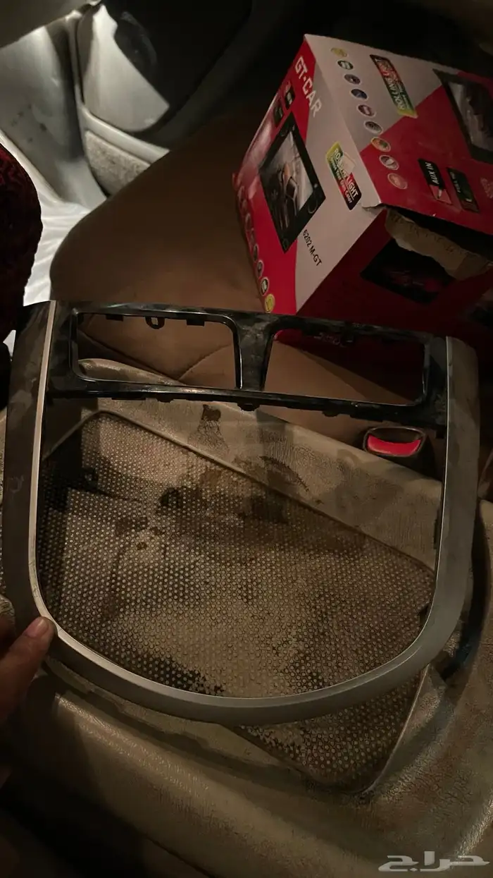 شاشة اكسنت 2017 2