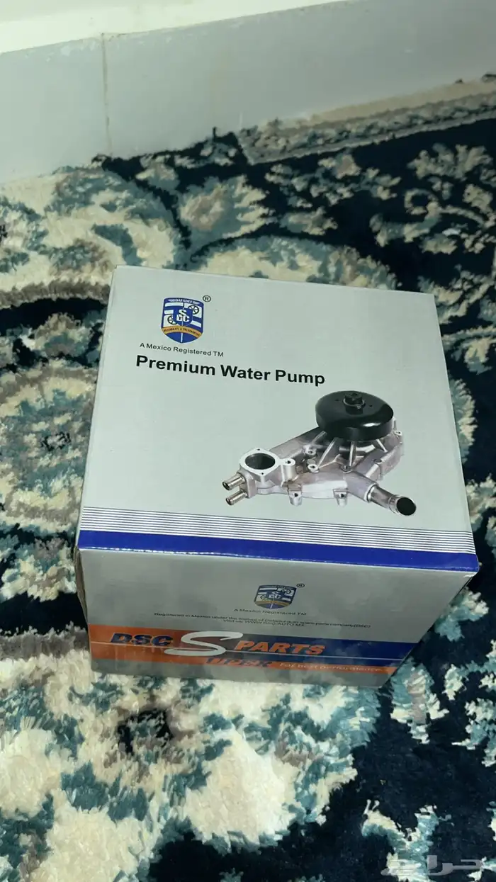 طرمبه مويه فورد 0