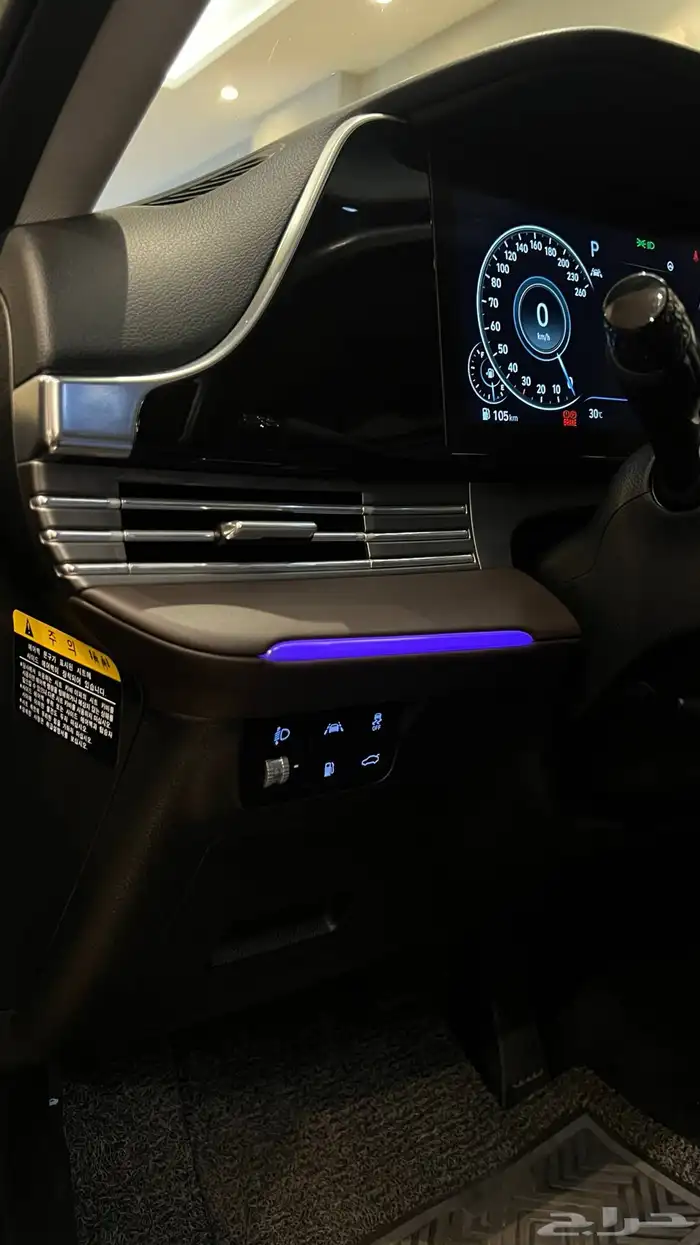 ازيرا 2020 ( بنزين 4V ) فل اوبشن بحالة الوكالة طبلون ديجيتال 14