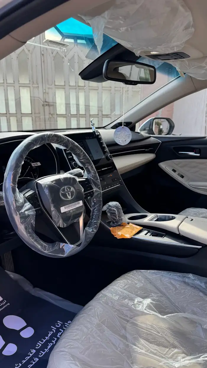 افالون 2022 13