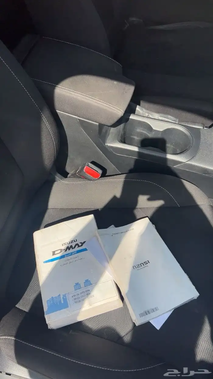 اسوزوز ديماكس 2022 فئة LS 6