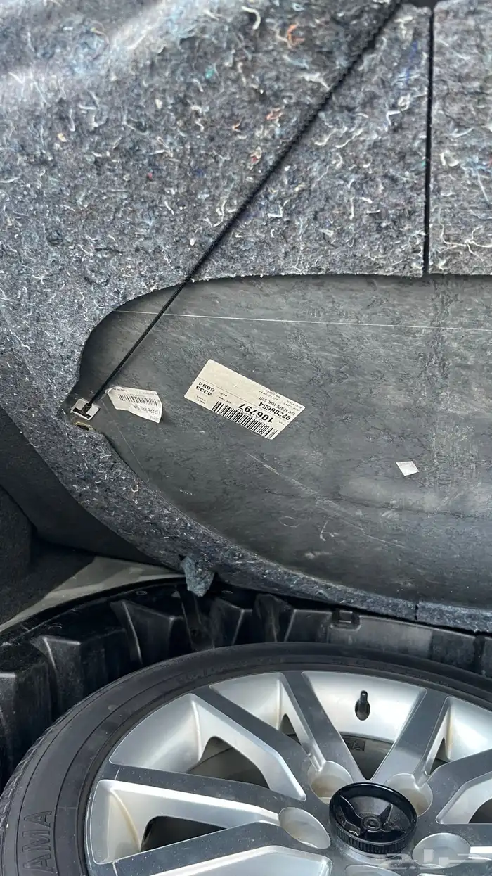 كابرس 2015 شد بلد وممشى قليل 70