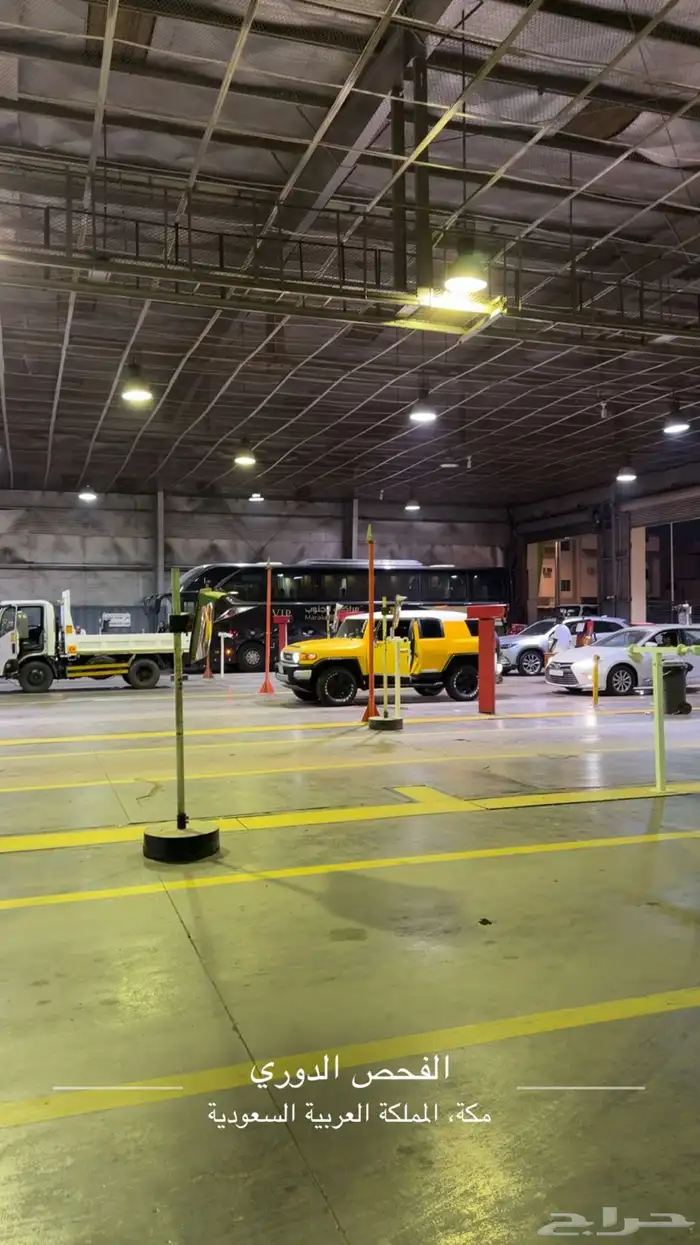 اف جي FG كروزر 1