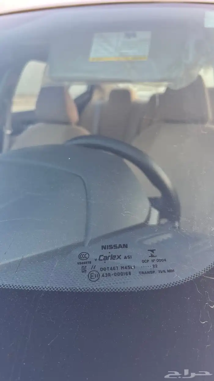 التيما 2022 مالك اول بلد 15