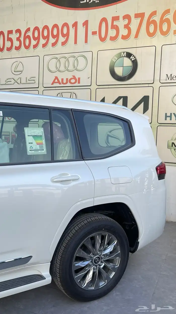 جكسار رقم 4 سعودي 2025 5