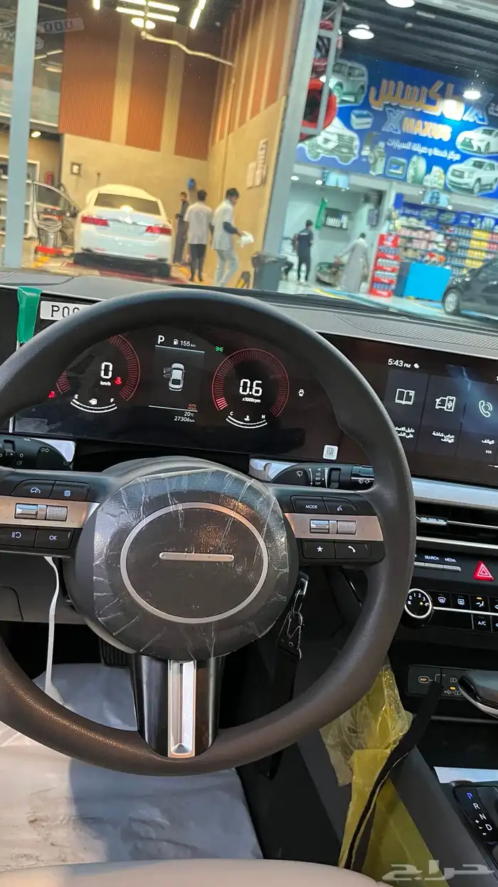 هواندي سوناتا فليت 13