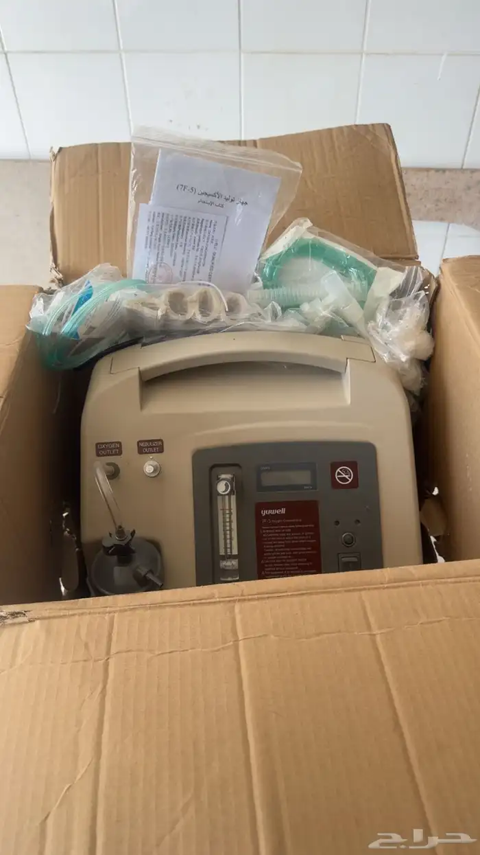 جهاز اكيجين جديد 5