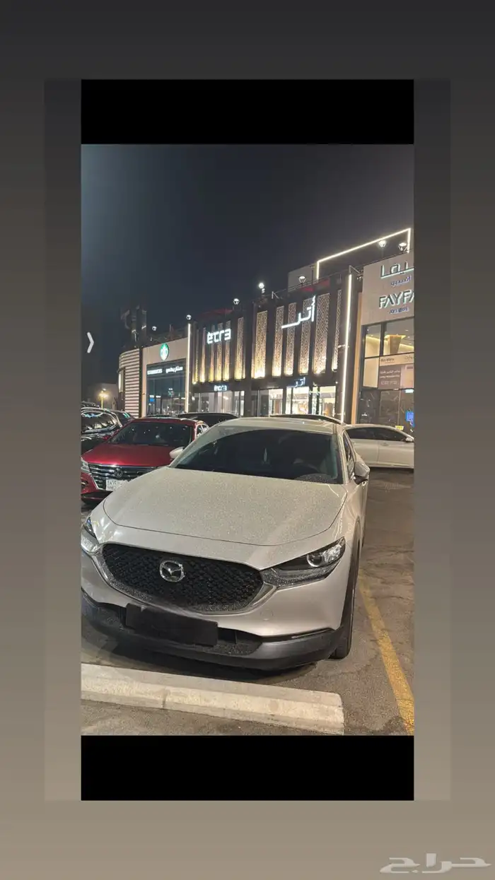 مازدا cx30 ياباني ياباني ماشاء الله 0