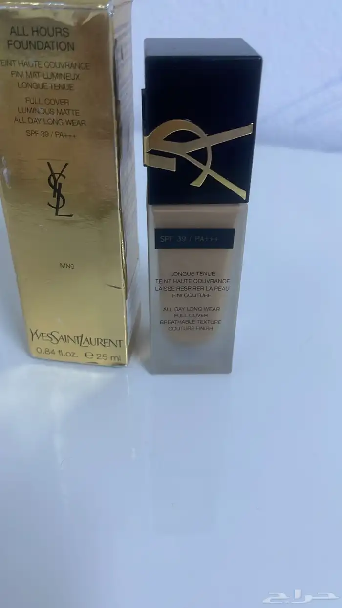 كريم ماركة سان لوران 0