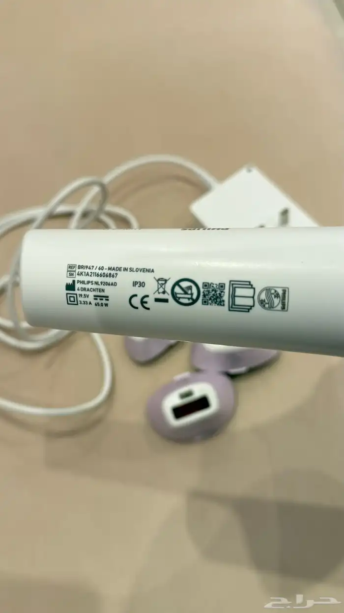 ليزر منزلي 4