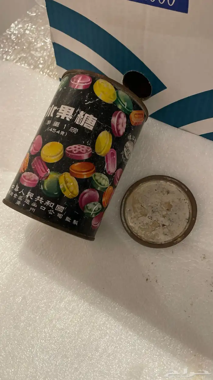 علبه قديمه 0