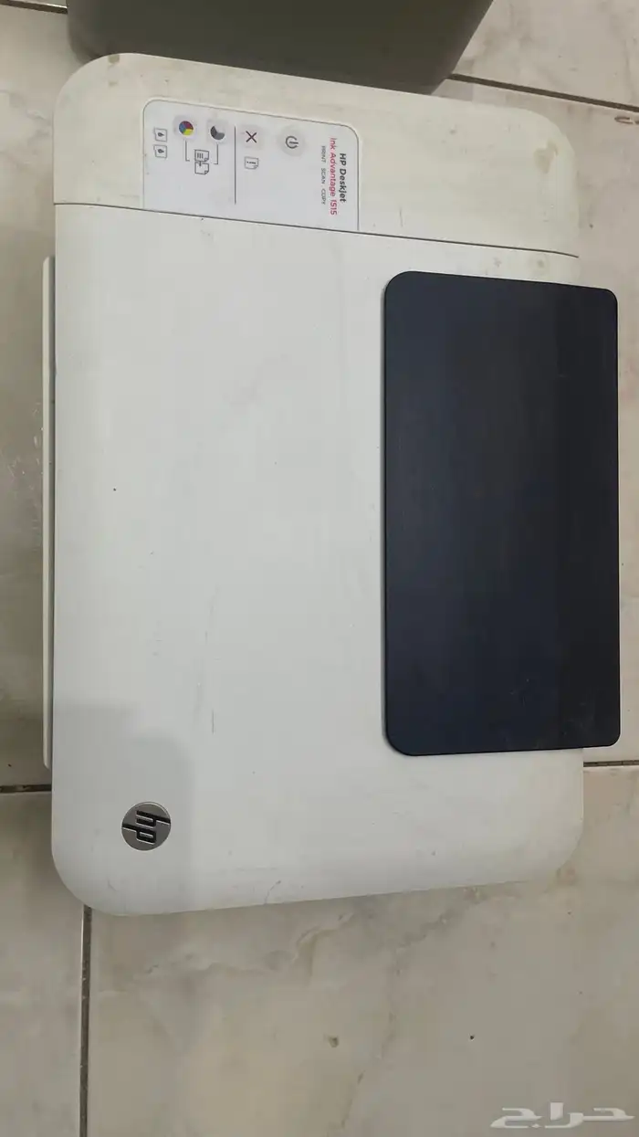 طابعه للبيع المستعجل 2