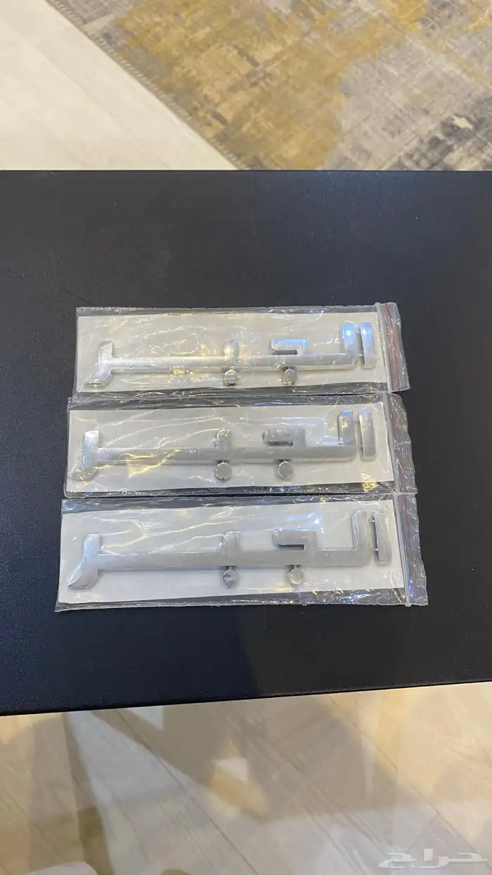 علامة الجبر 1