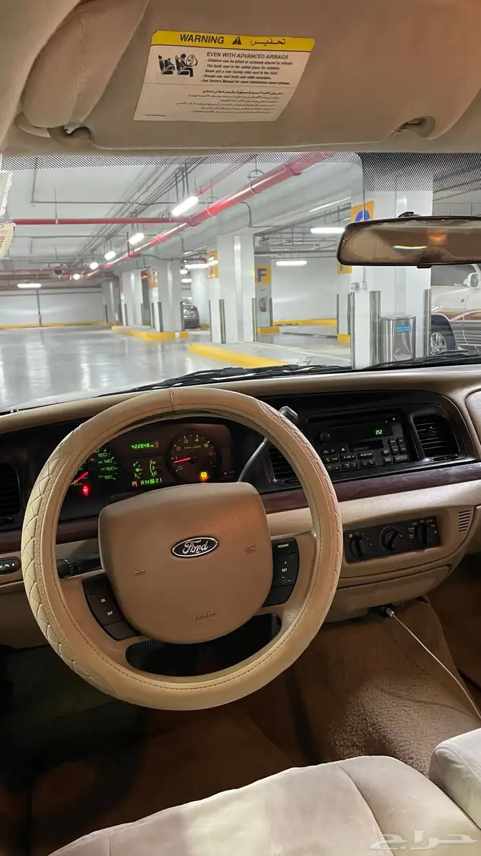 فورد كروان فكتوريا 12