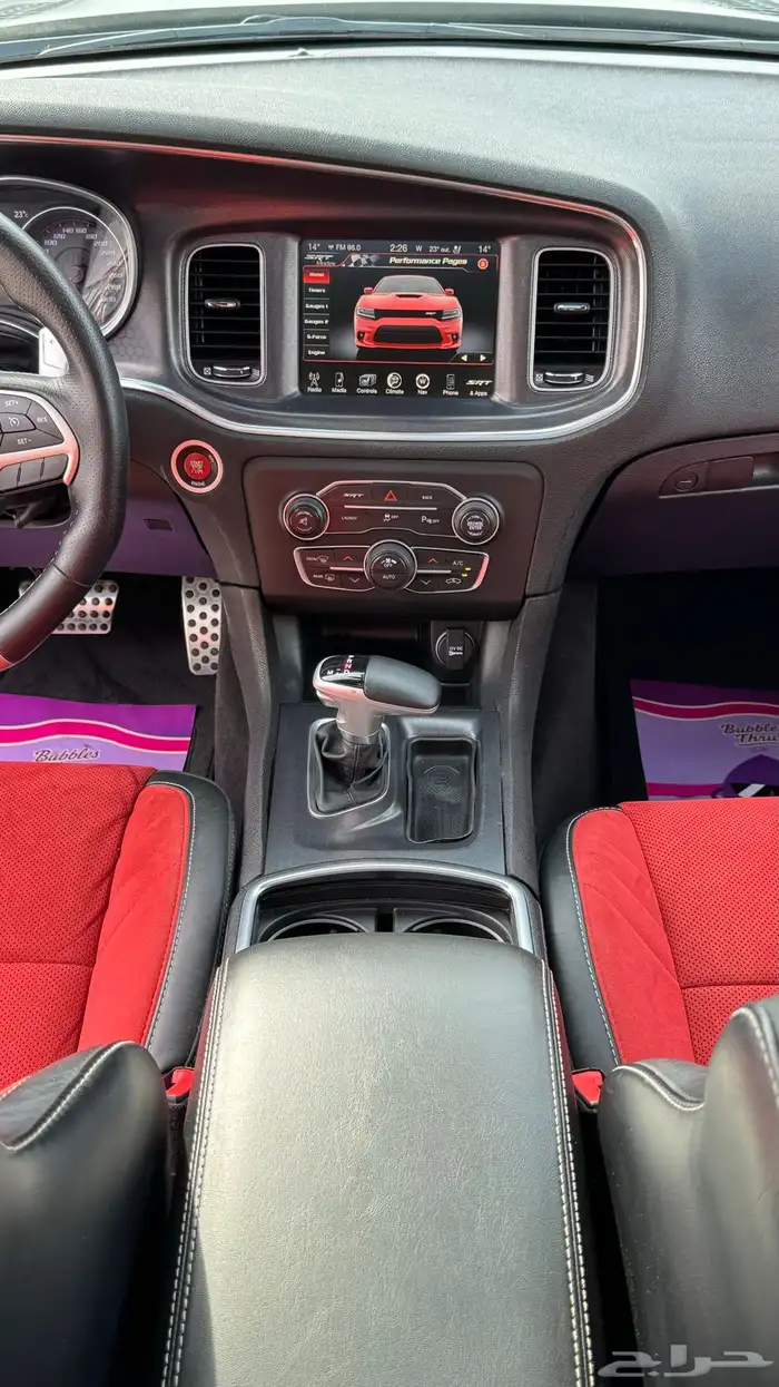 تشارجر SRT قمة النظافه 21