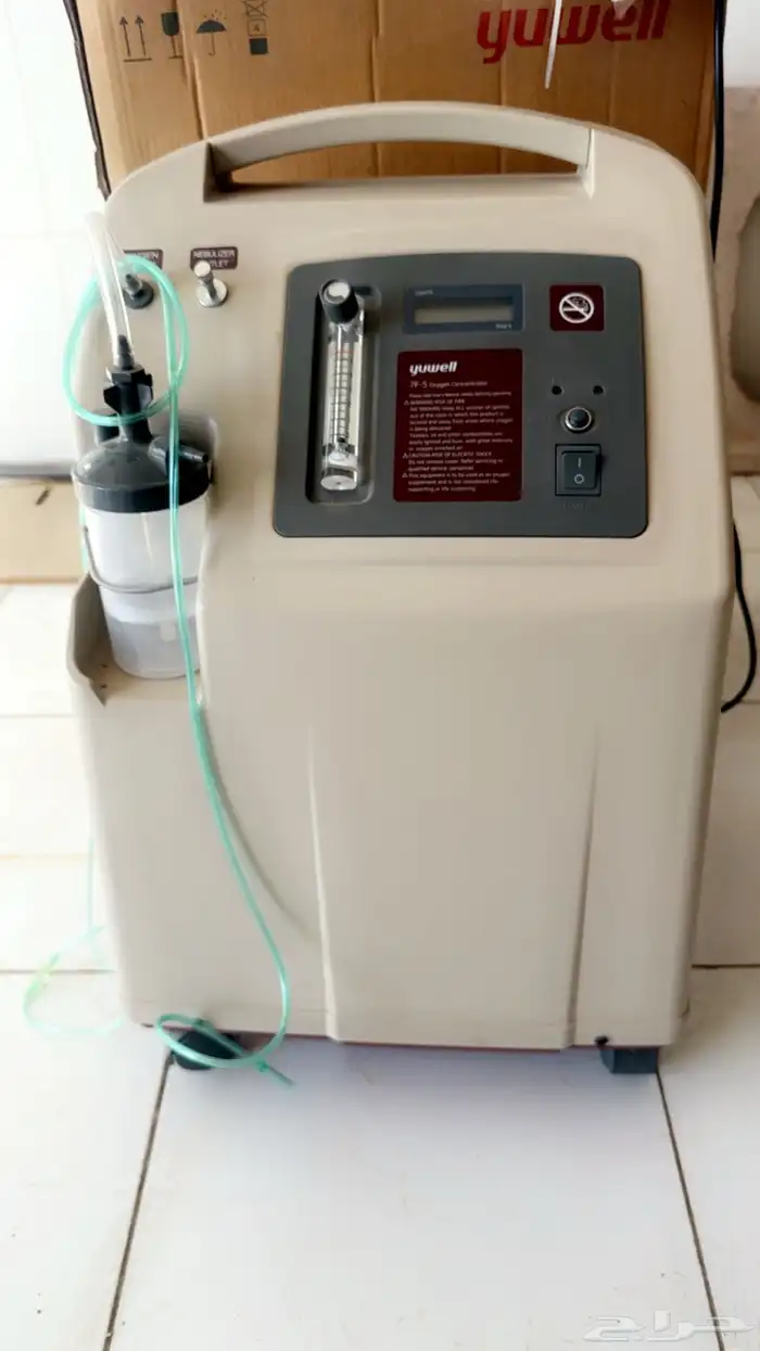 جهاز اكيجين جديد 2