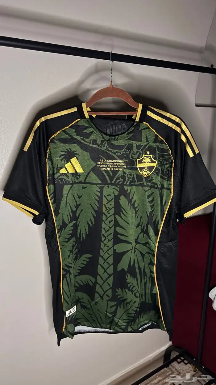 تيشيرتات الاندية 2