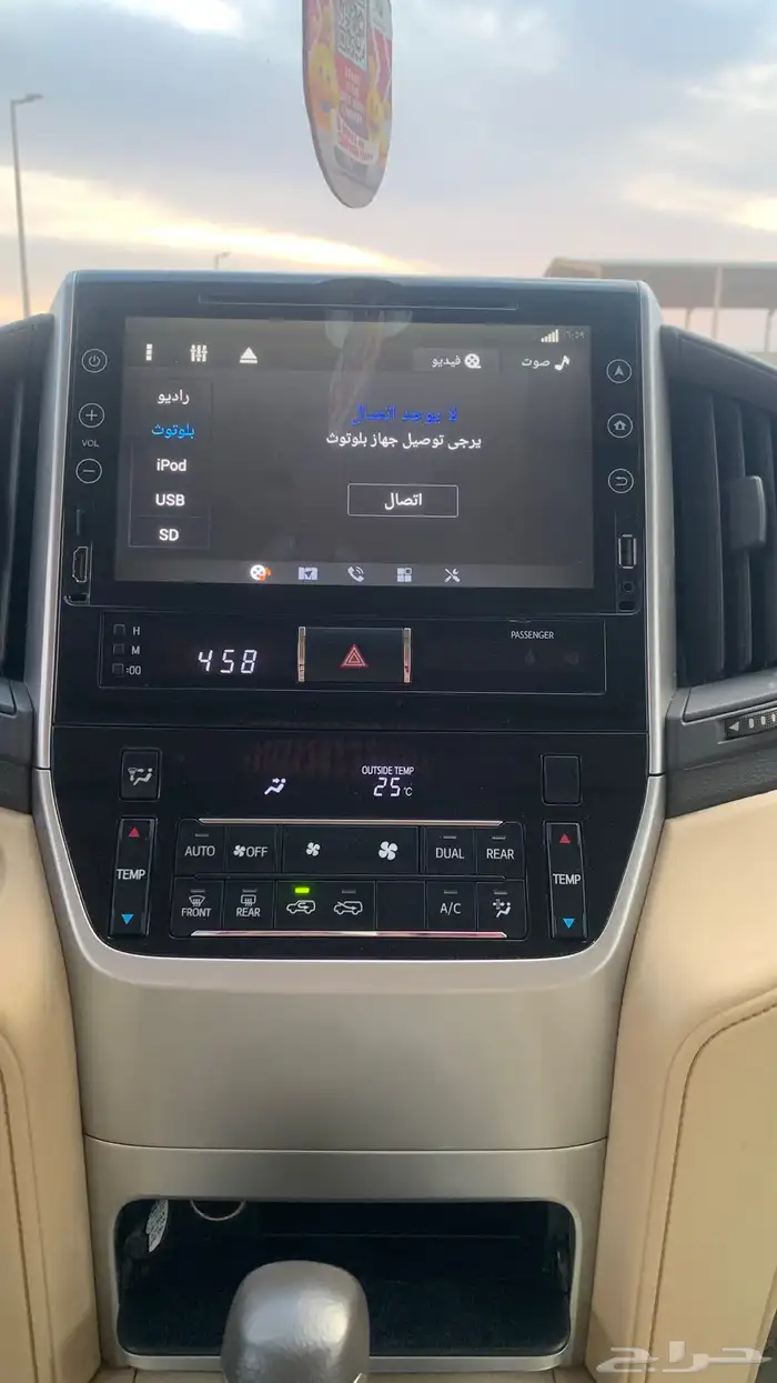 لاندكروزر GXR 2017 رقم 3 ممشى ((290)) الف ديزل 11