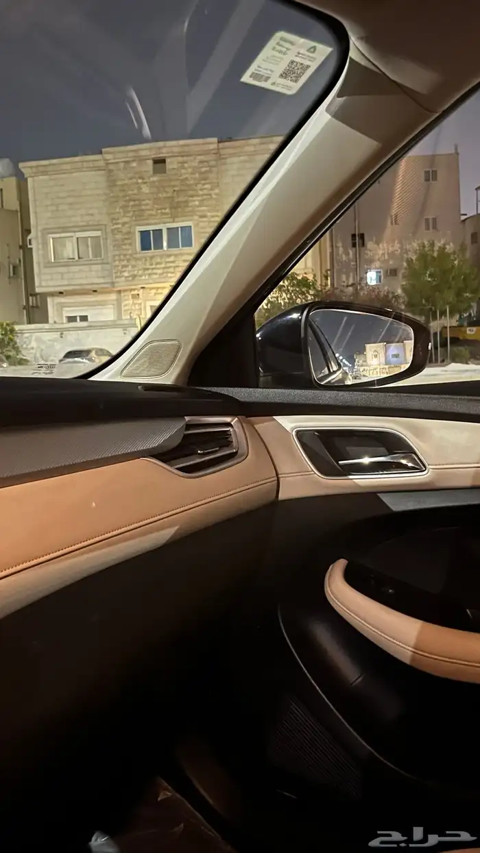 ممشى قليل موتر وكاله MG 5 7